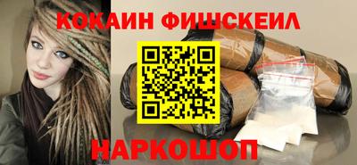 мдпв Гусь-Хрустальный