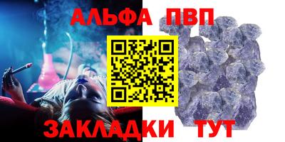 марихуана Гусиноозёрск
