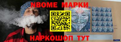 мдпв Гусь-Хрустальный