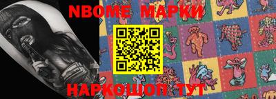 марихуана Гусиноозёрск