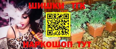 соль ск Гусев