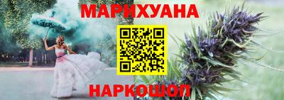 мдпв Гусь-Хрустальный