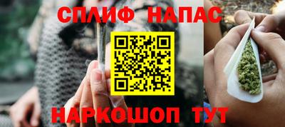 мдпв Гусь-Хрустальный