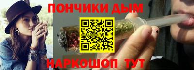 мдпв Гусь-Хрустальный