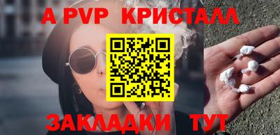 марихуана Гусиноозёрск