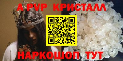 марихуана Гусиноозёрск