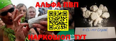 мдпв Гусь-Хрустальный
