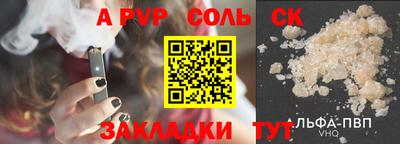 мдпв Гусь-Хрустальный