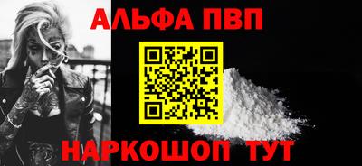 марихуана Гусиноозёрск