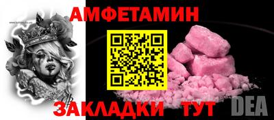 марихуана Гусиноозёрск