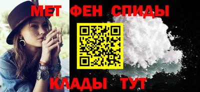 соль ск Гусев