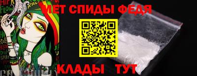 марихуана Гусиноозёрск