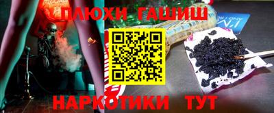 мдпв Гусь-Хрустальный