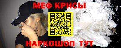 марихуана Гусиноозёрск